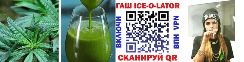 Cannafood конопля что такое Ирбит