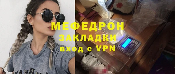 прущий лед Приозерск