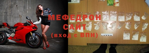 метадон Дмитров