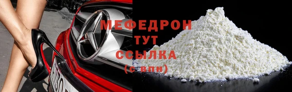 кокаин колумбия Бородино