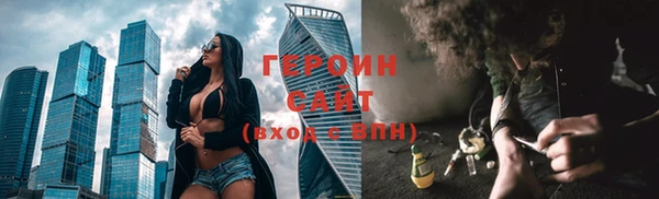 ГАЛЛЮЦИНОГЕННЫЕ ГРИБЫ Верхний Тагил
