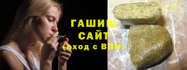 кокаин колумбия Бородино