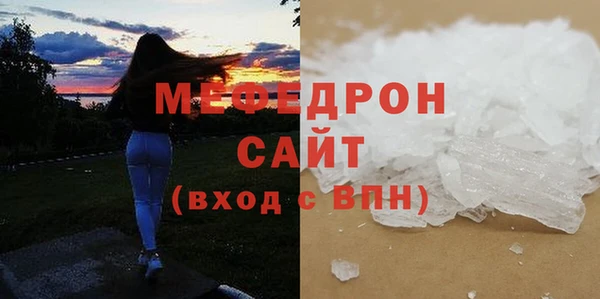 дистиллят марихуана Верея