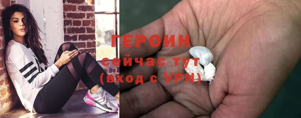 дистиллят марихуана Верея