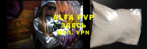 mdpv Верхнеуральск