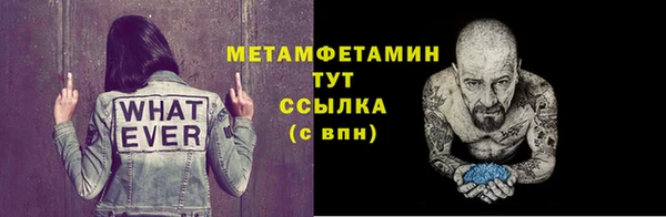 дистиллят марихуана Верея