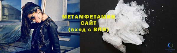mdpv Верхнеуральск