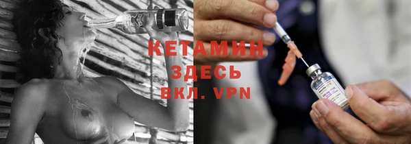 прущая мука Дмитровск