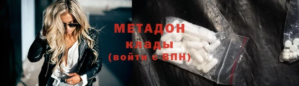 ГАЛЛЮЦИНОГЕННЫЕ ГРИБЫ Верхний Тагил