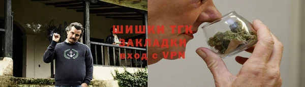 кокаин колумбия Бородино