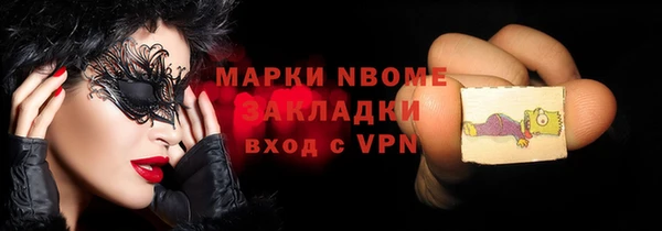 mdpv Верхнеуральск