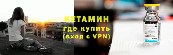 кокаин колумбия Бородино