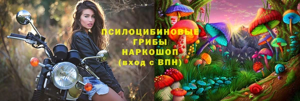 mdpv Верхнеуральск
