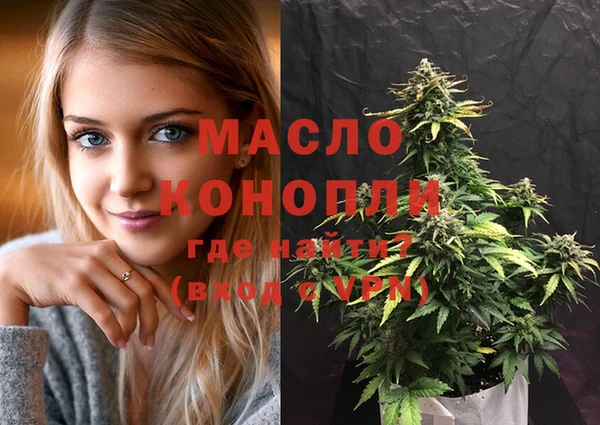 кокаин колумбия Бородино