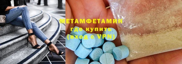mdpv Верхнеуральск