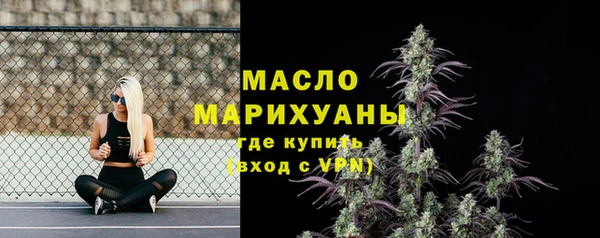 кокаин колумбия Бородино