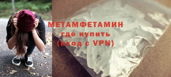 mdpv Верхнеуральск
