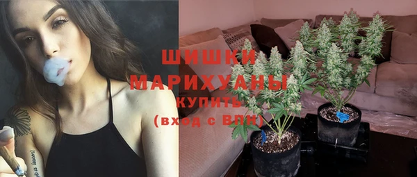 кокаин колумбия Бородино