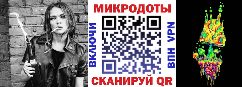 Псилоцибиновые грибы Magic Shrooms  купить наркотики сайты  Ирбит 